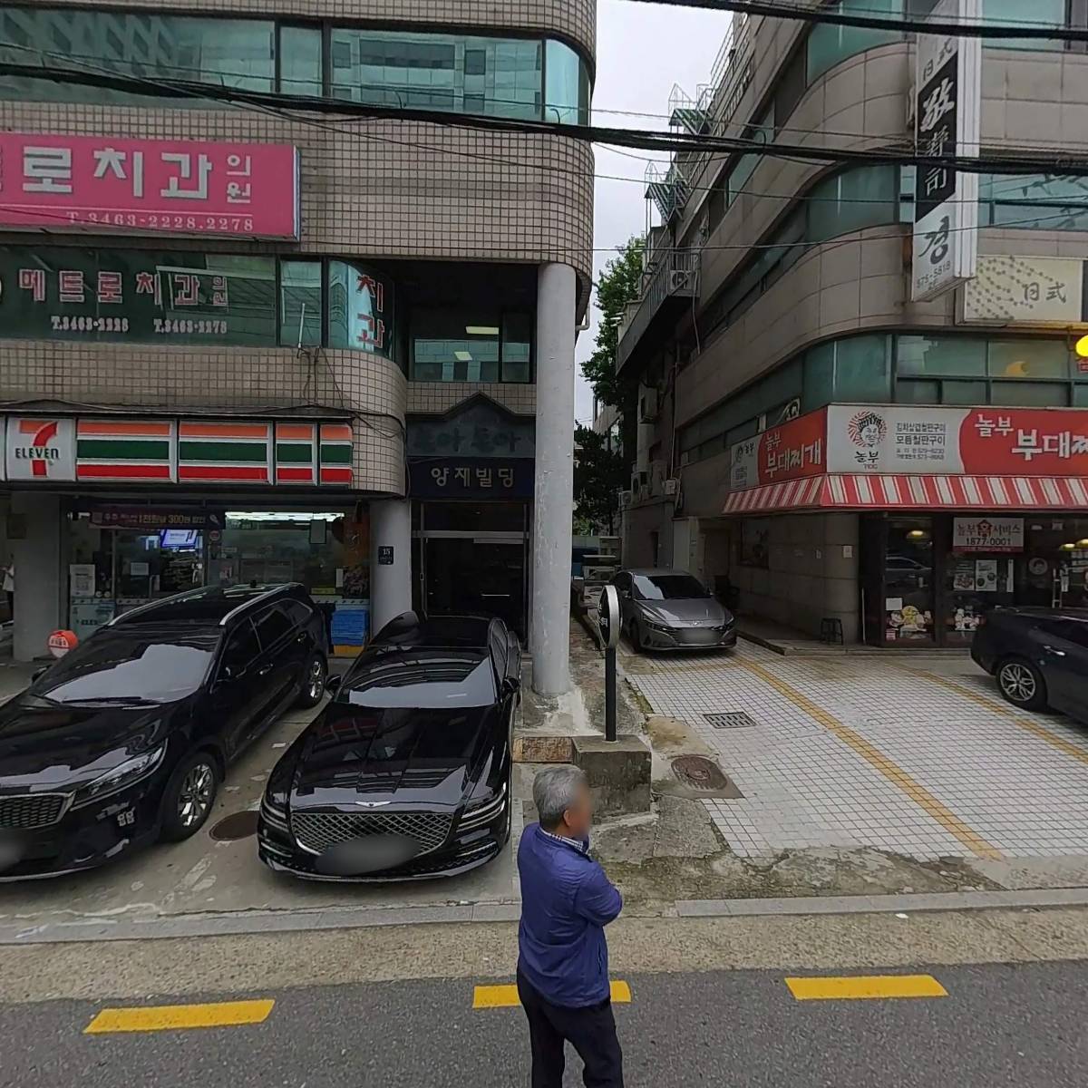 (주)아이메카