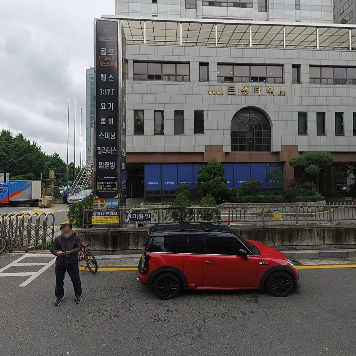 (주)아이메카_3