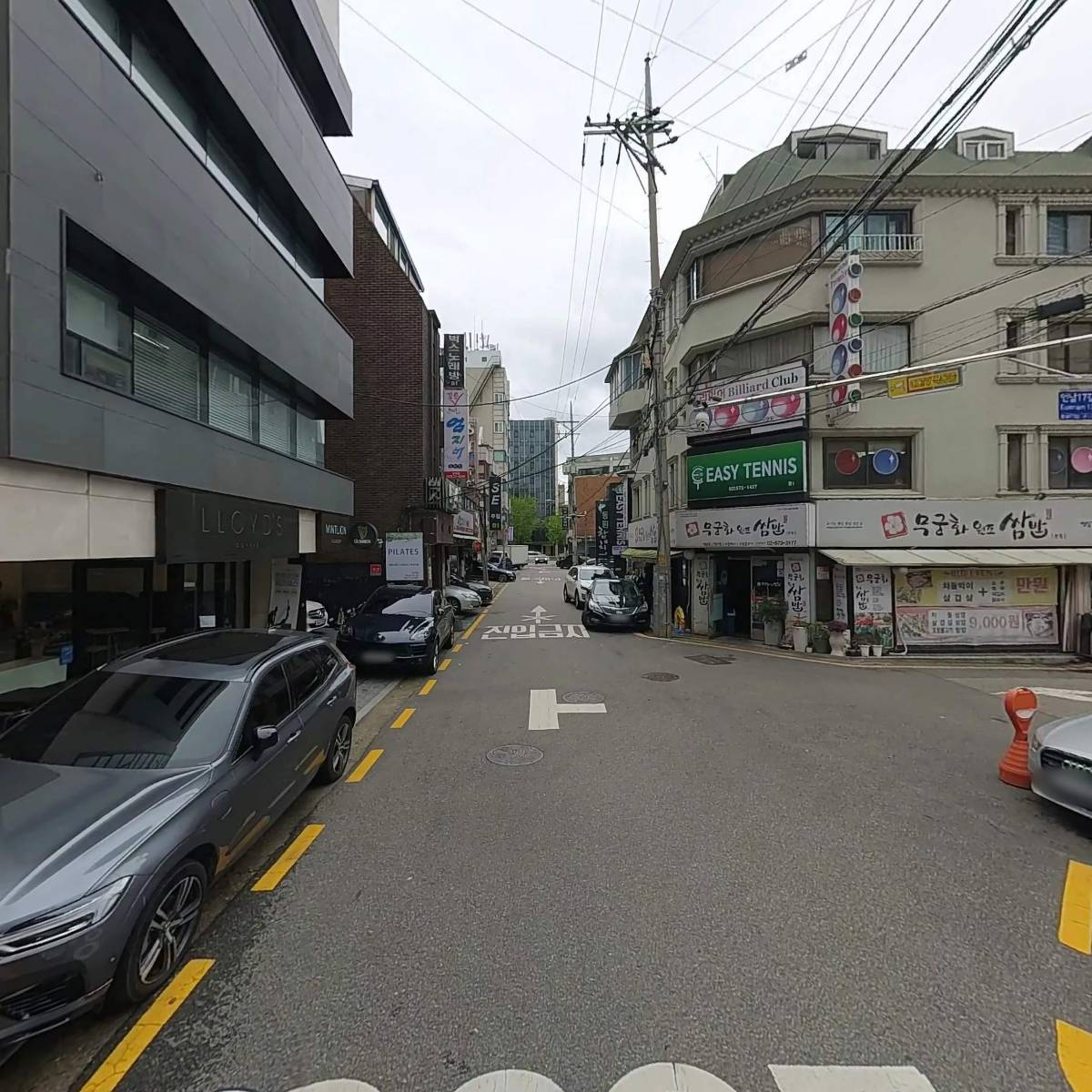 특허법인광앤장_2