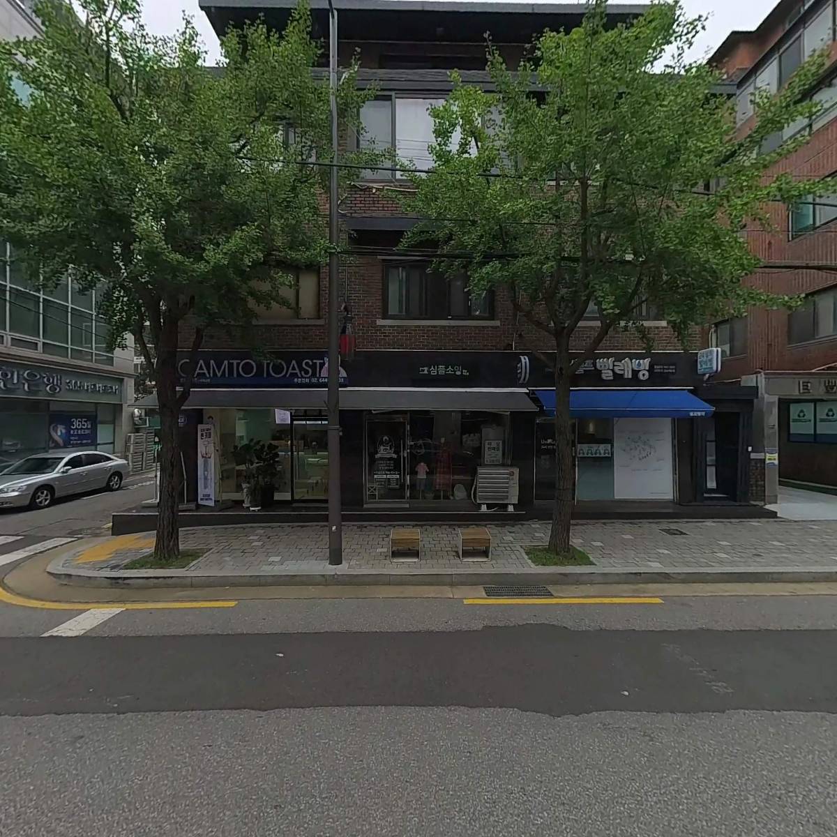 (주)비트네이션_3