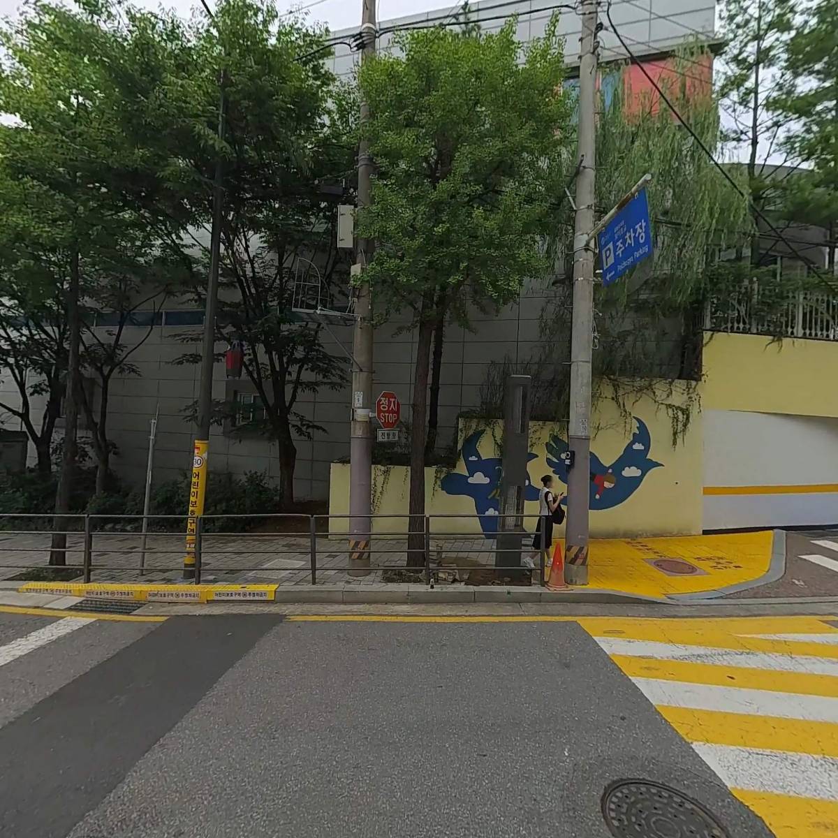 마리아데이케어센터_3