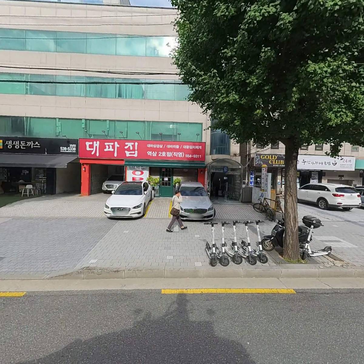 리코브로스