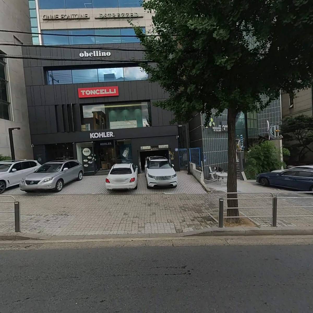 주식회사 위메이드