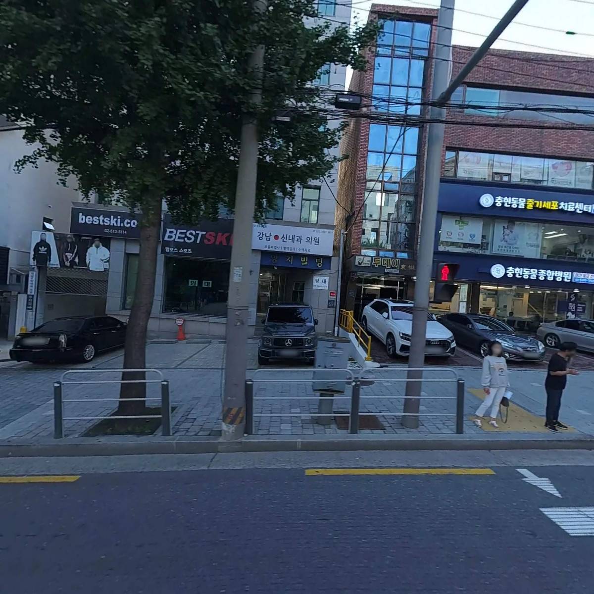 동용은세무사사무소