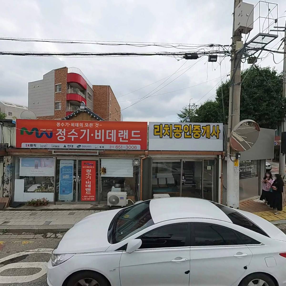 효제기업