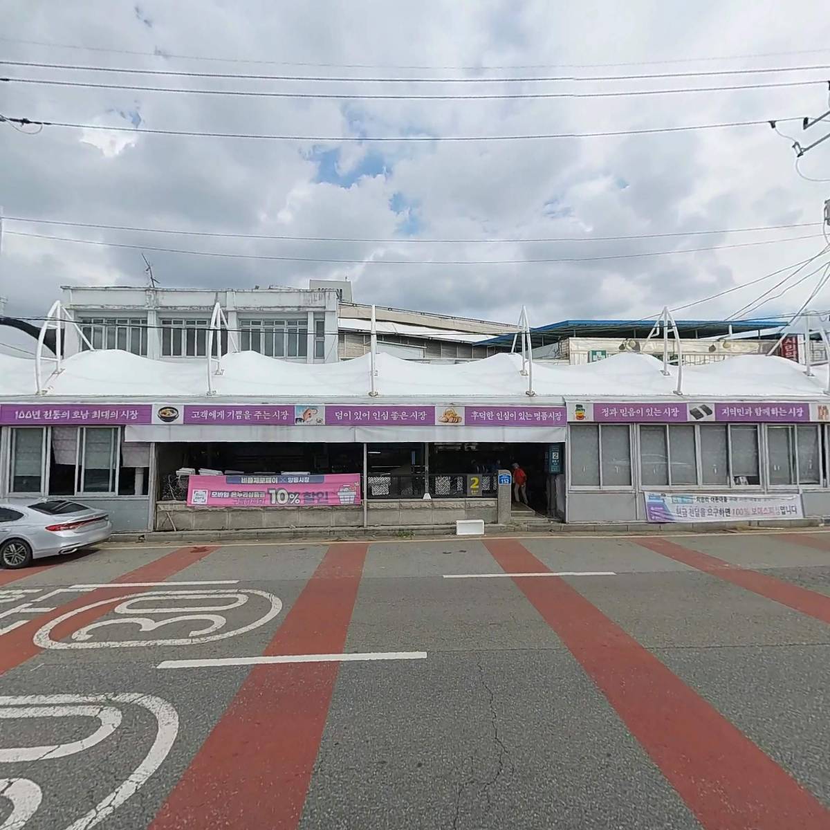 광주서부경찰서 양동치안센터_3