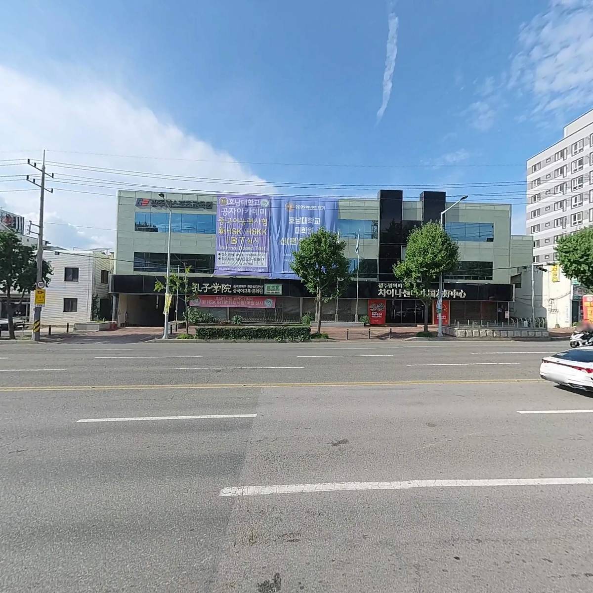 광주서구장례식장_3