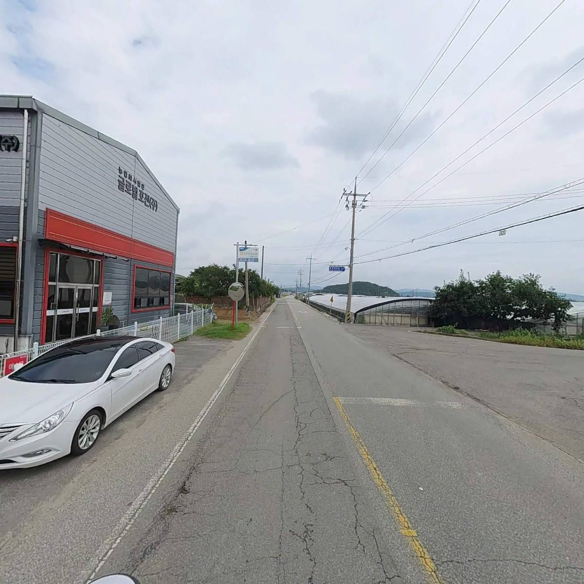 농업회사법인글로벌호진(주)_2