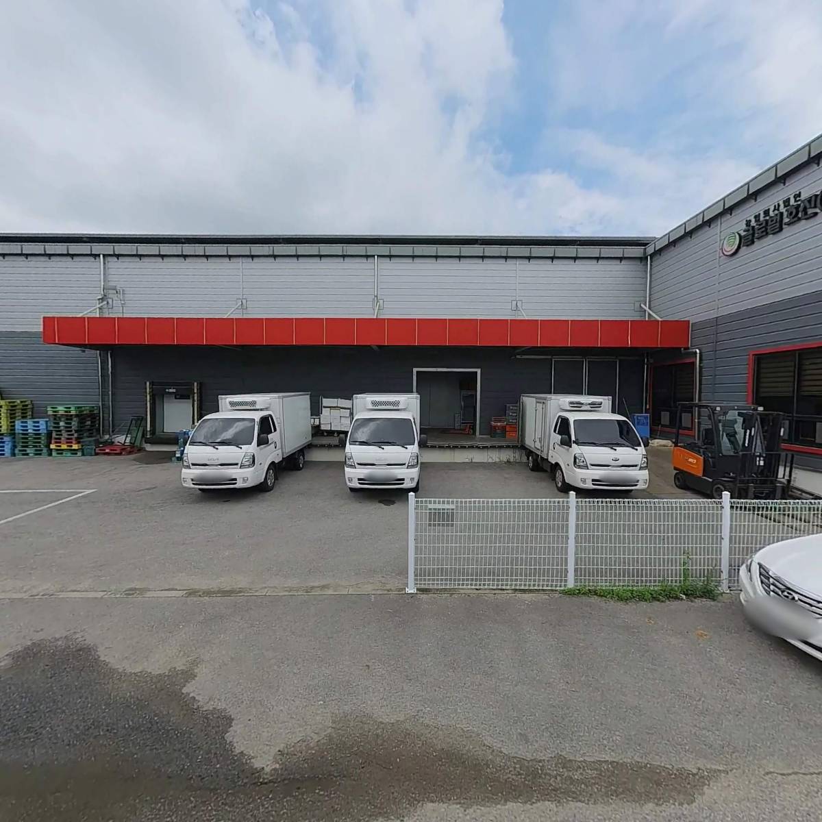 농업회사법인글로벌호진(주)