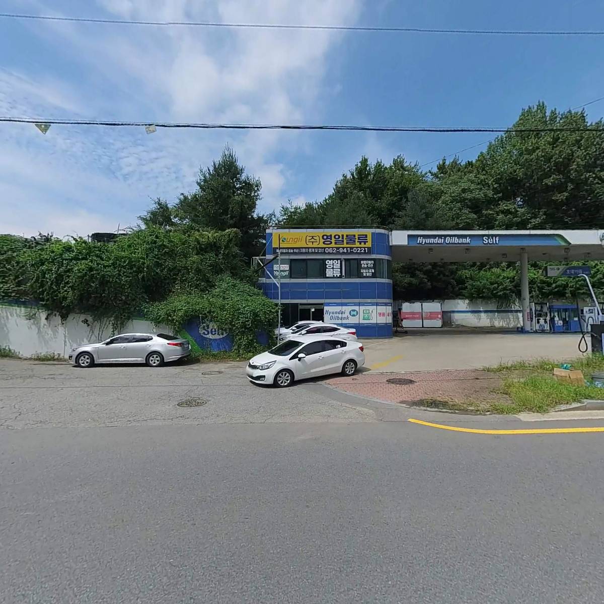 (주)영일물류 전남지사