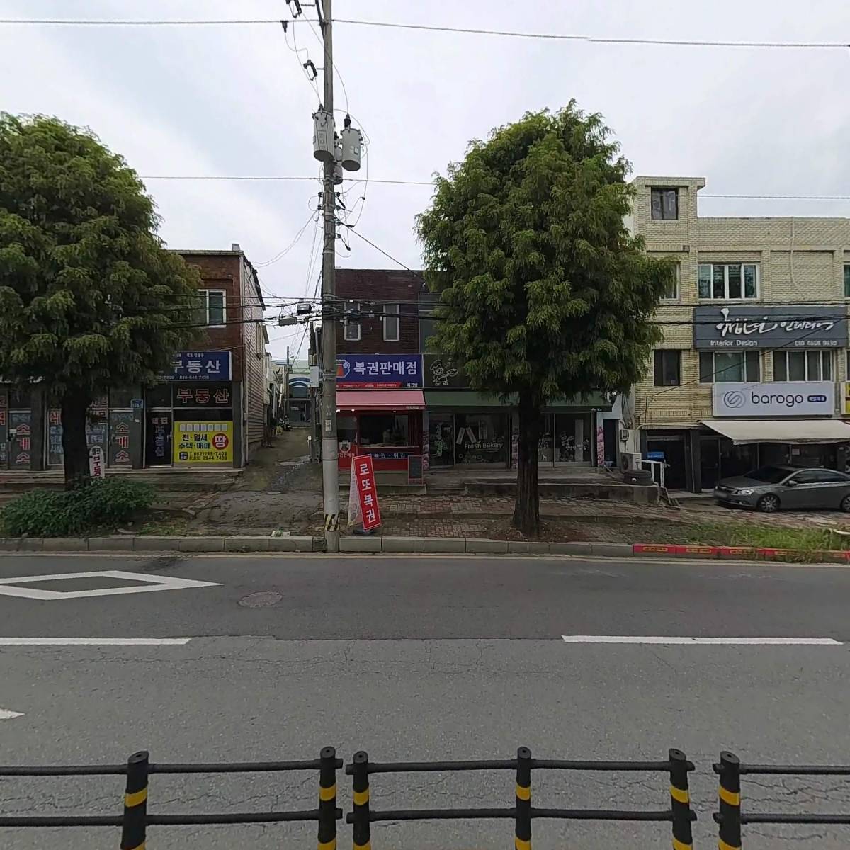 주식회사 연지출판사_3