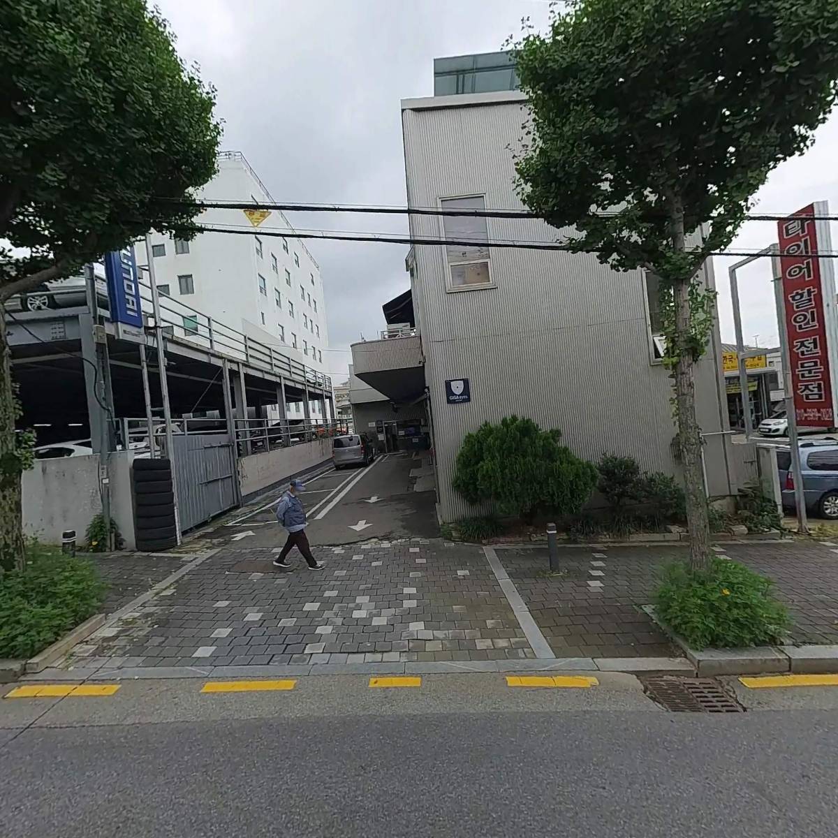 주식회사두암점현대자동차