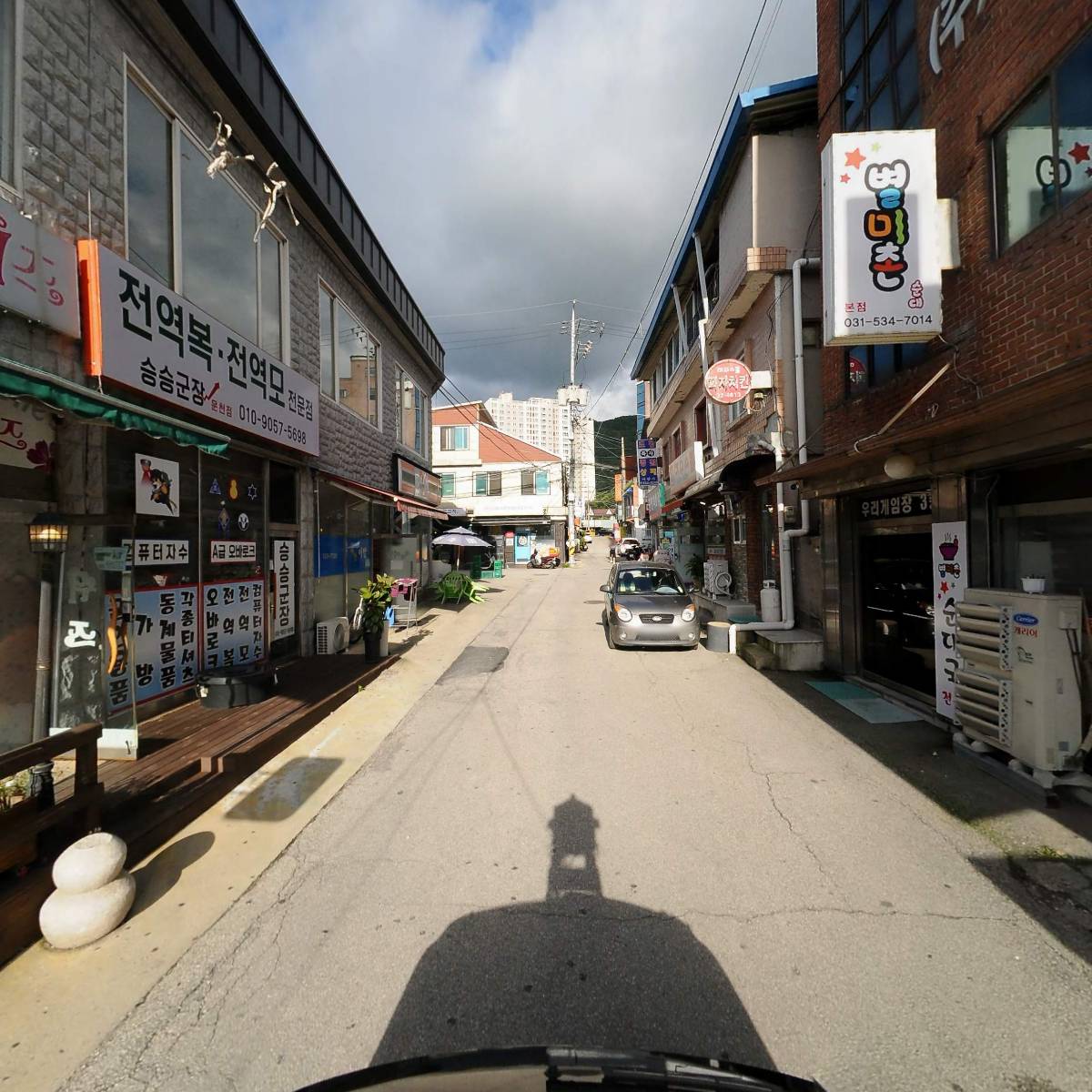 양문토속순대국_2