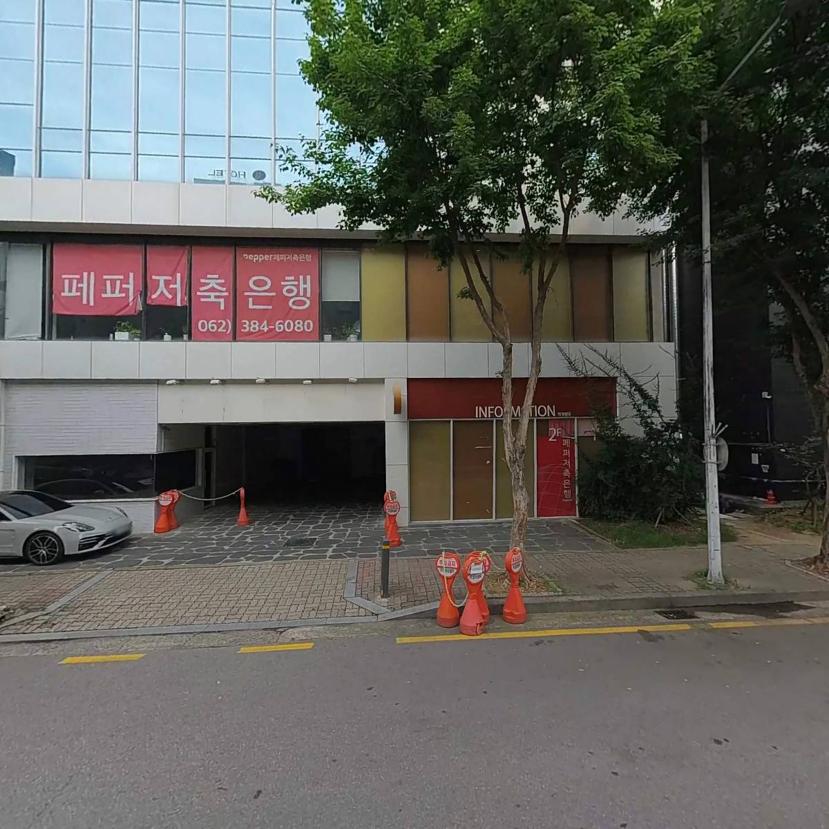 (주)업타운홀릭_3