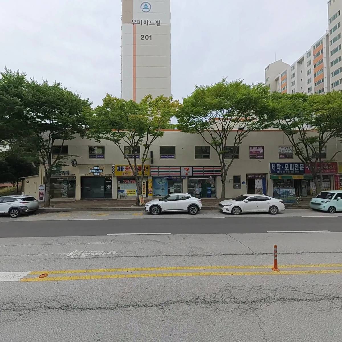 항아리황금보쌈_3