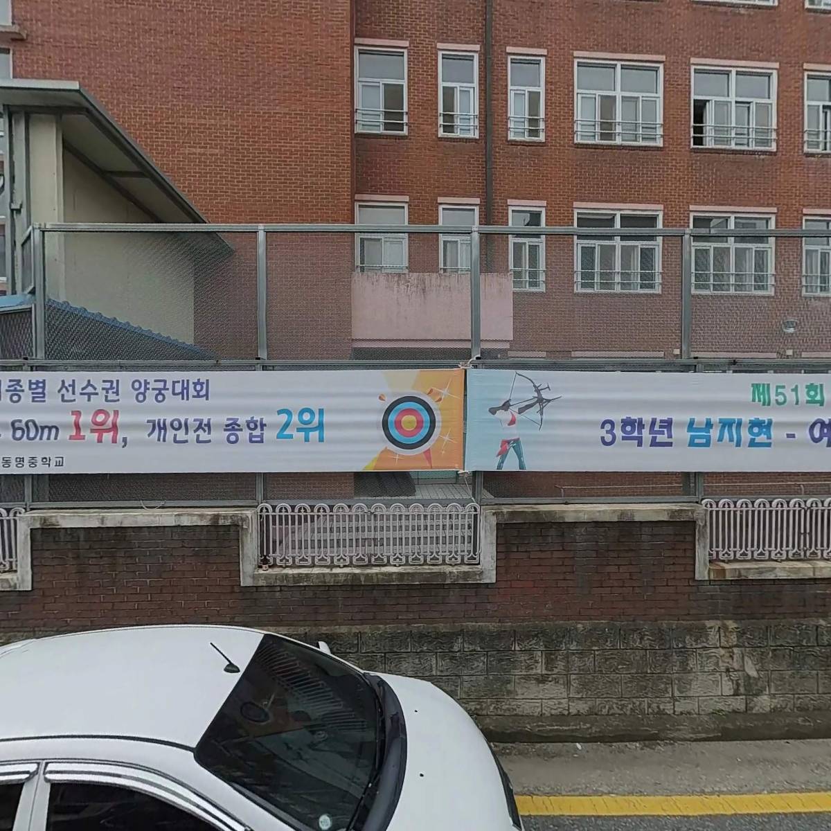 (주)대호안전관리공사