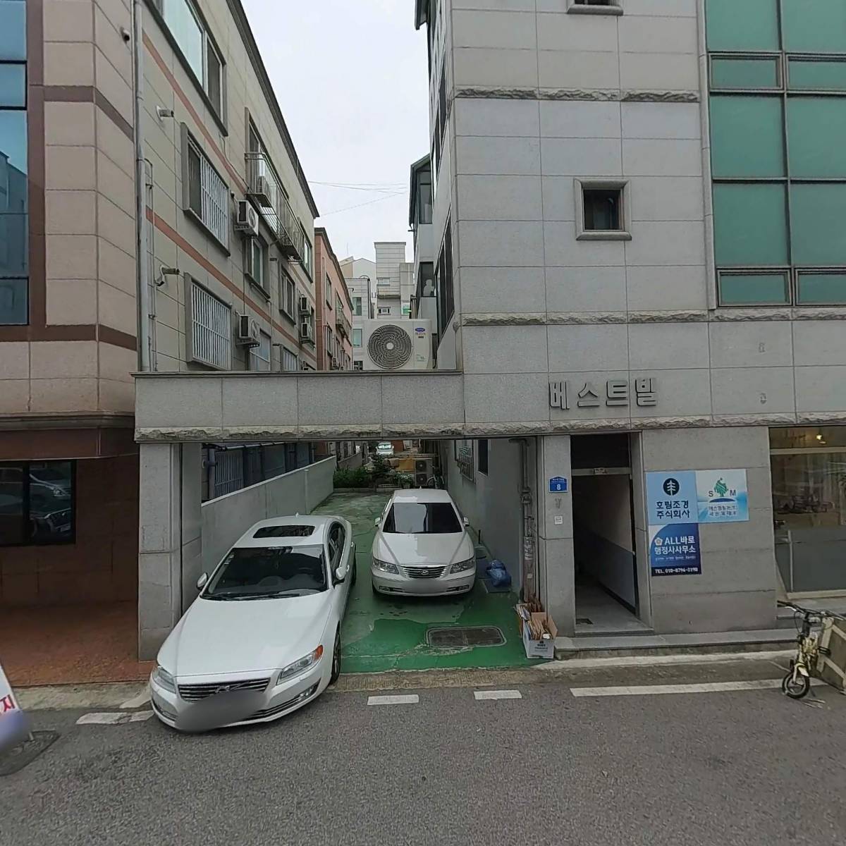 원메디칼_3