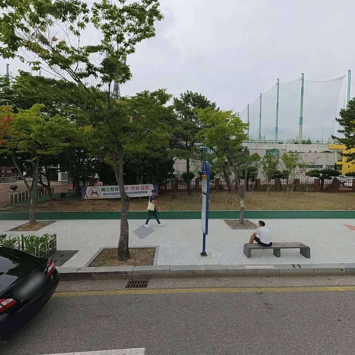 프로골프마트(상무점)