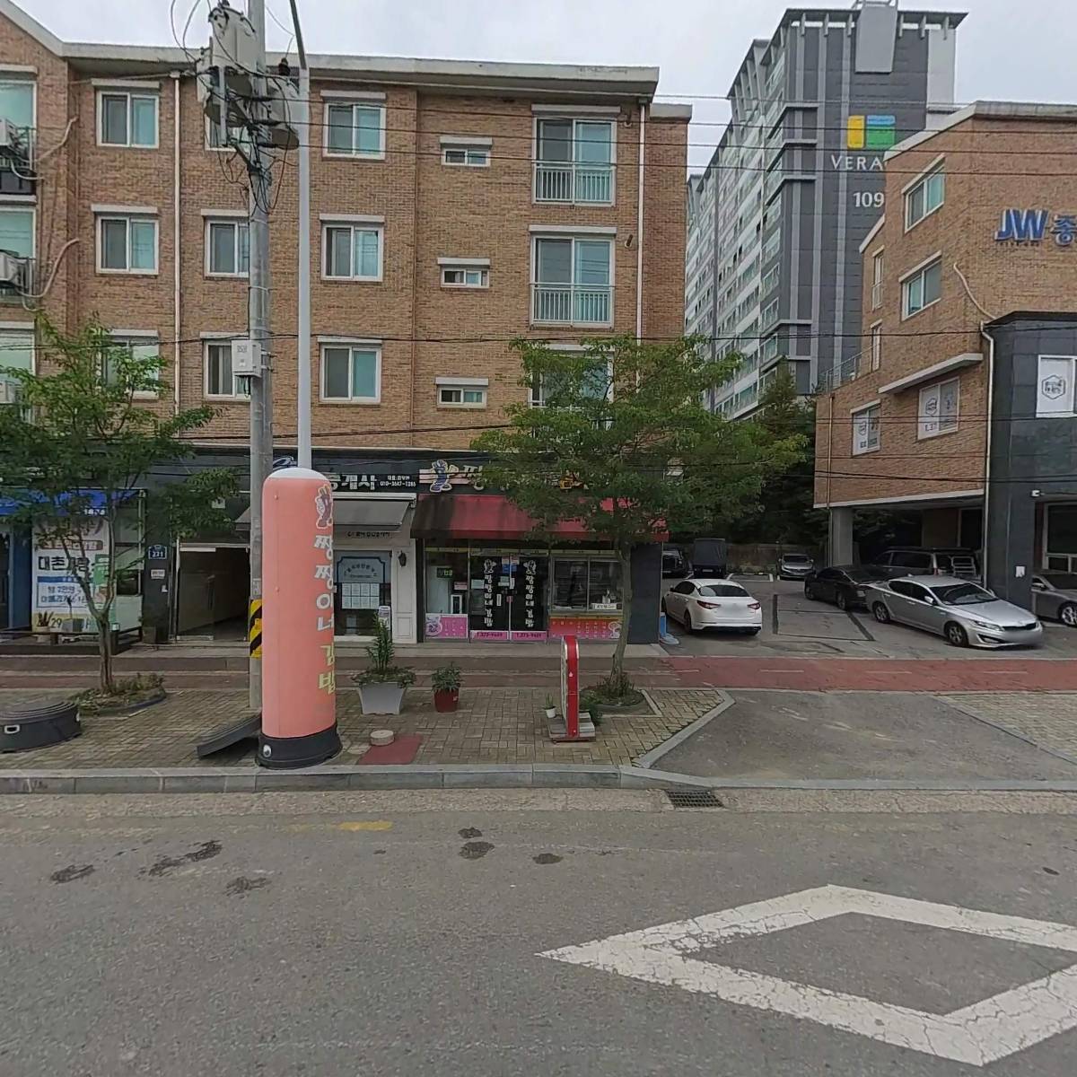 주식회사 금보