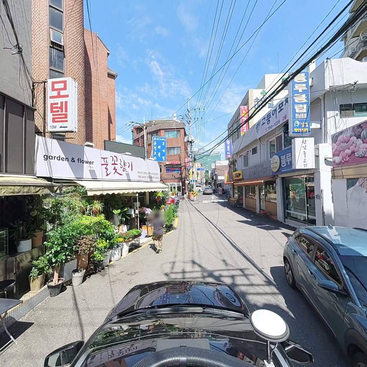 롯데슈퍼 한남점_4