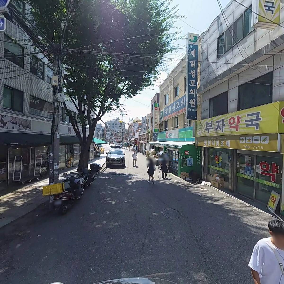 롯데슈퍼 한남점_2