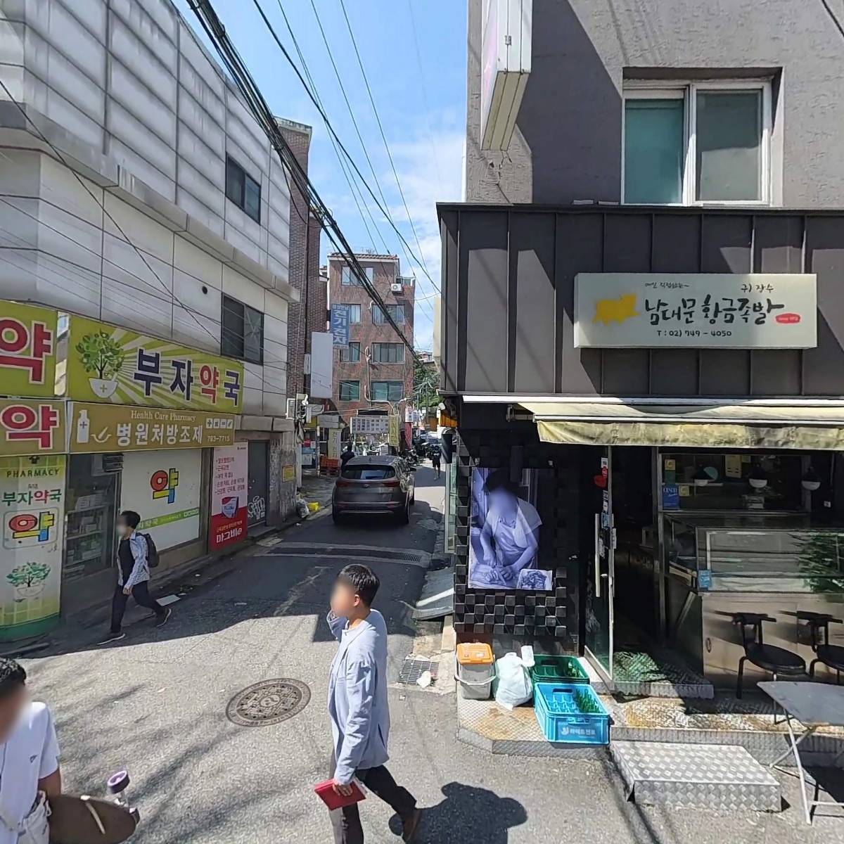 롯데슈퍼 한남점_3