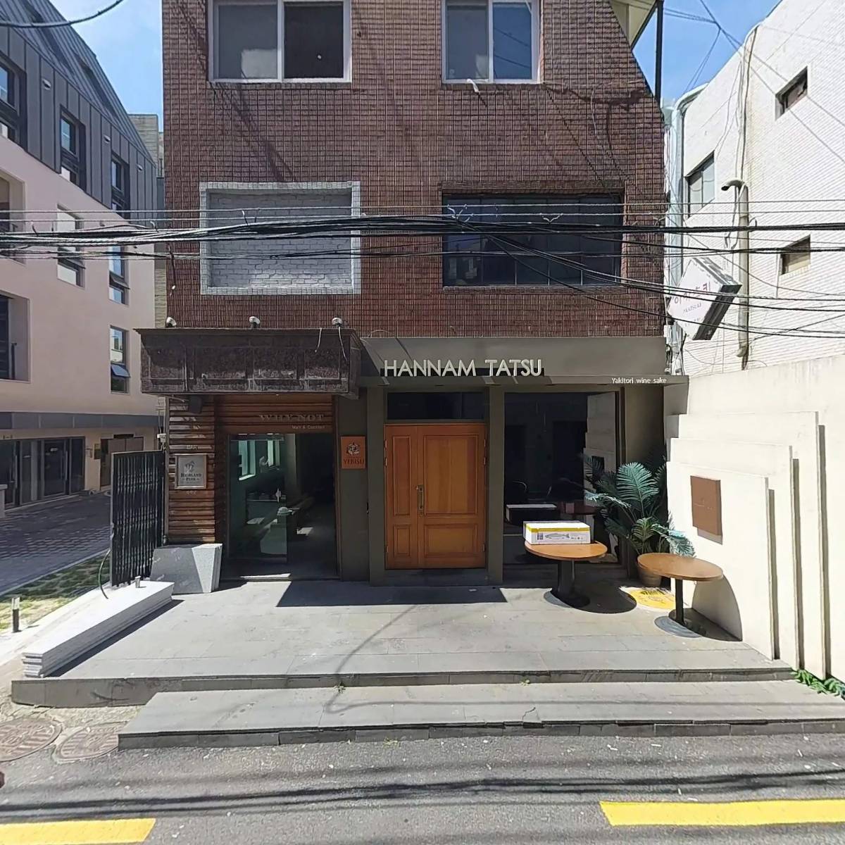 한남타츠 대사관로점_3