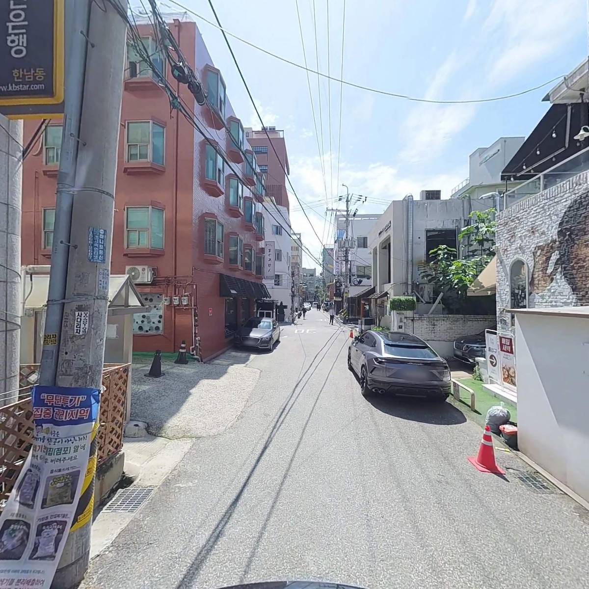오챠드 주식회사_2