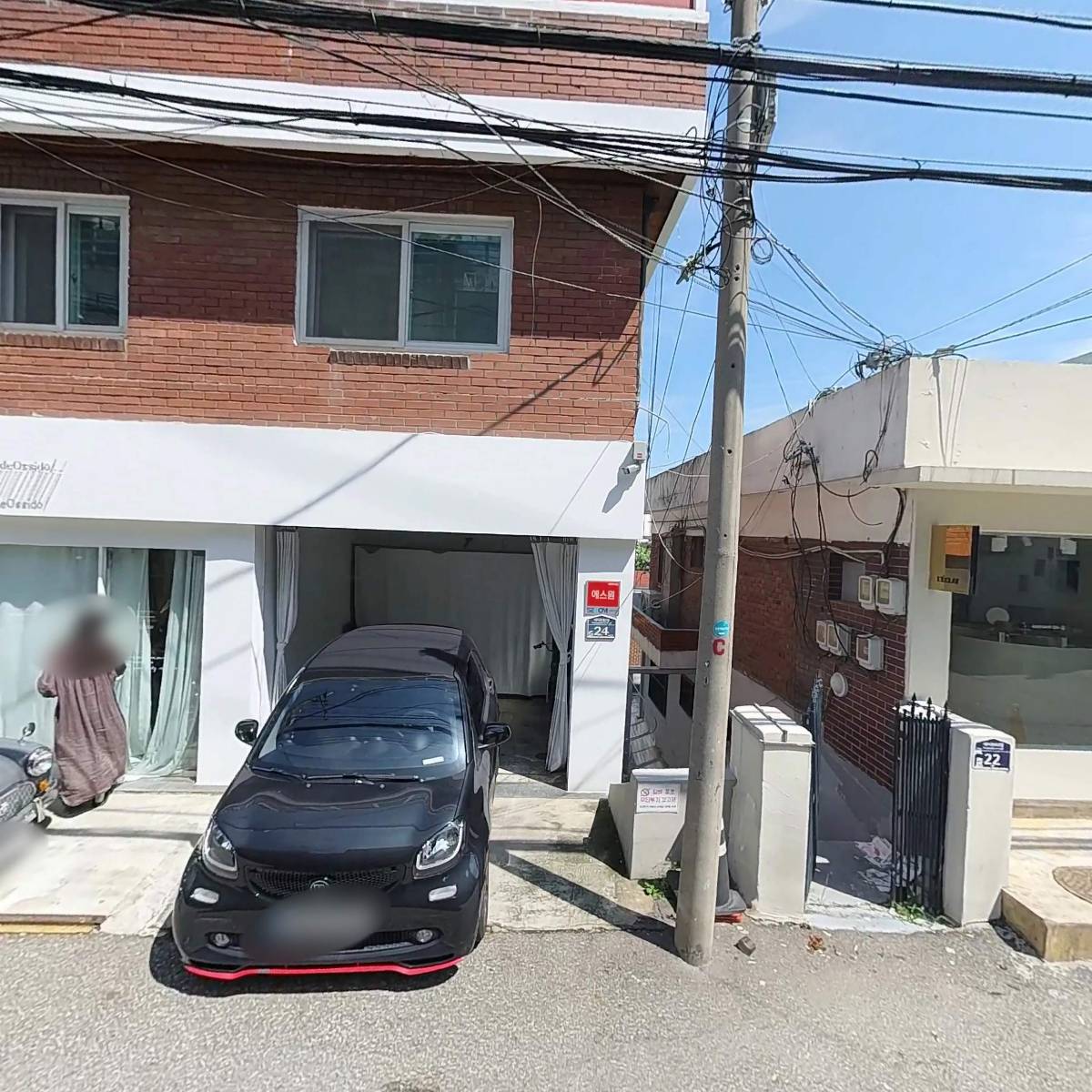 투래빗 주식회사