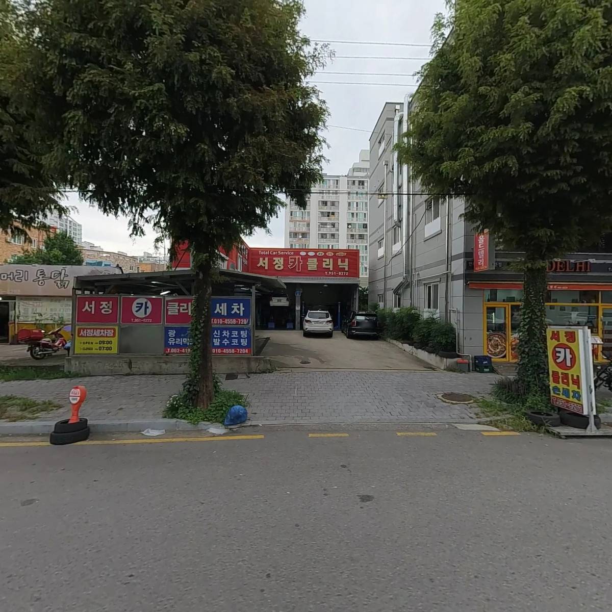 롯데캐논광산점