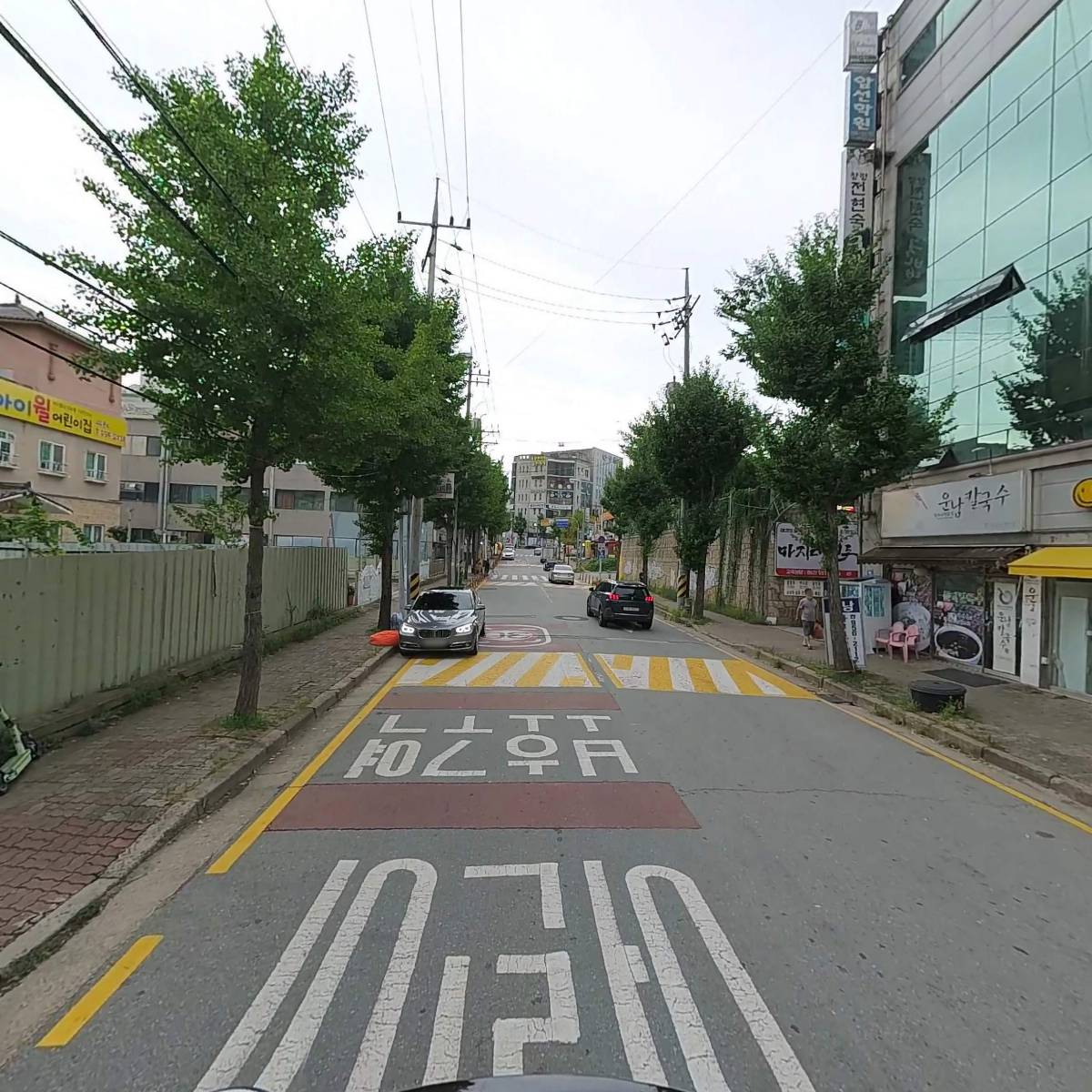 에이플러스아카데미입시학원_2