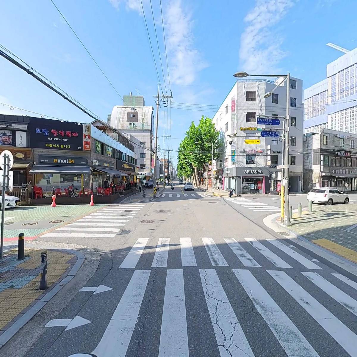 (주)씨네일레븐_2