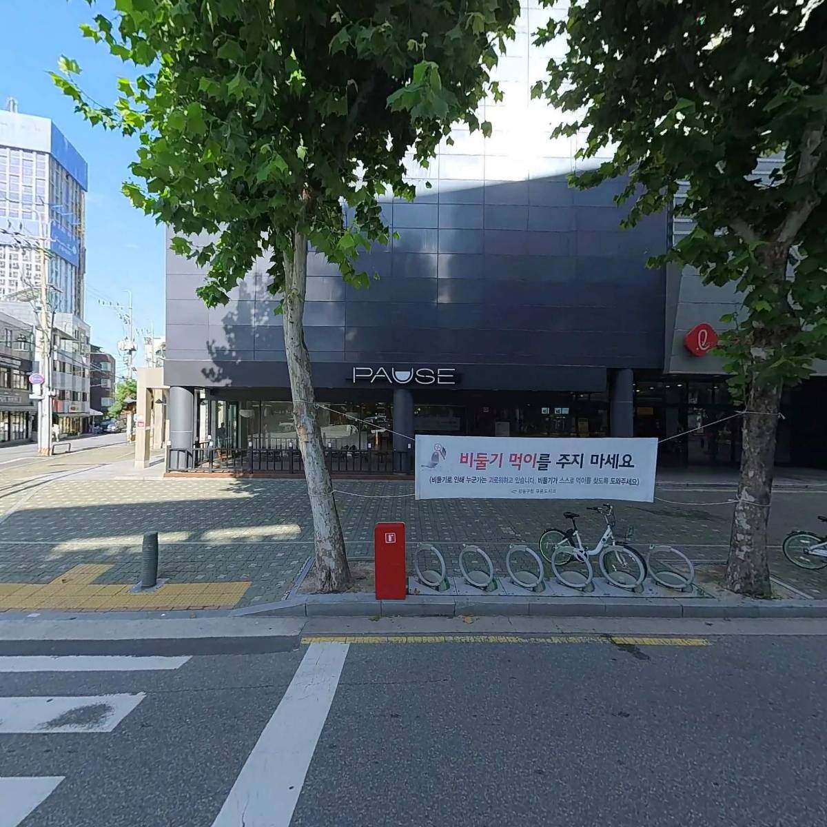 (주)씨네일레븐_3