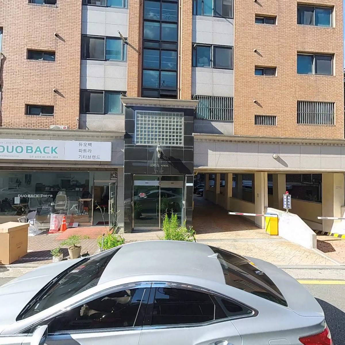 델리미트_3