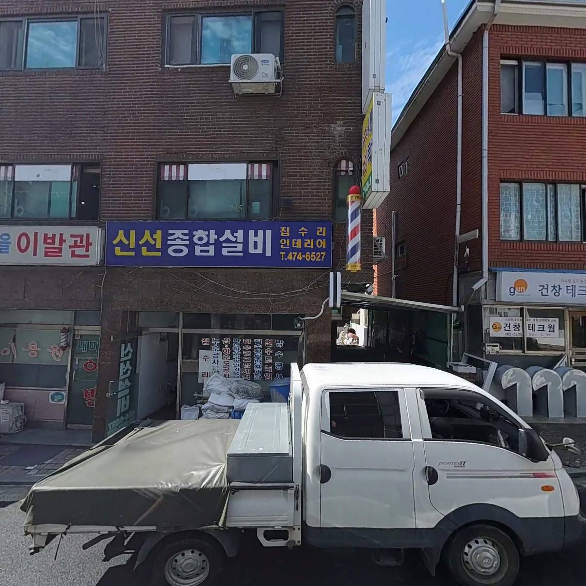 보아스_3