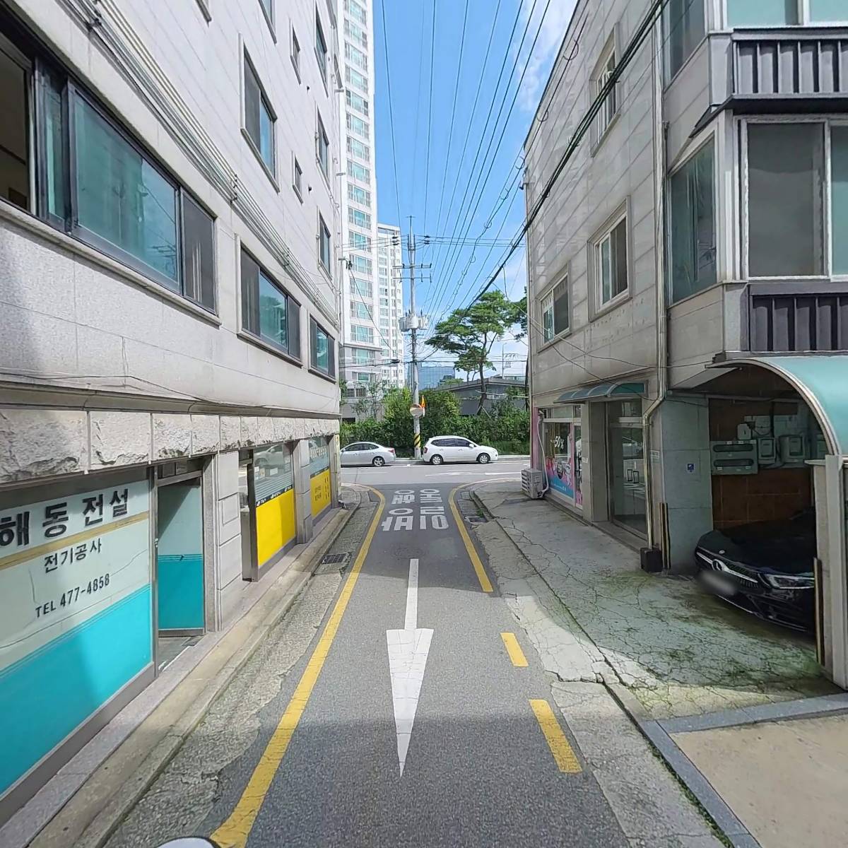 해동전설 주식회사_2