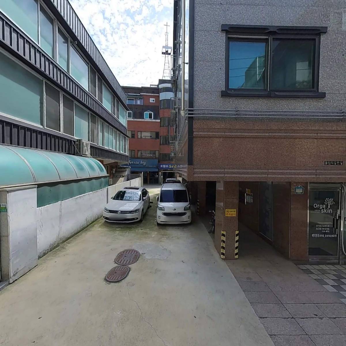 해동전설 주식회사_3