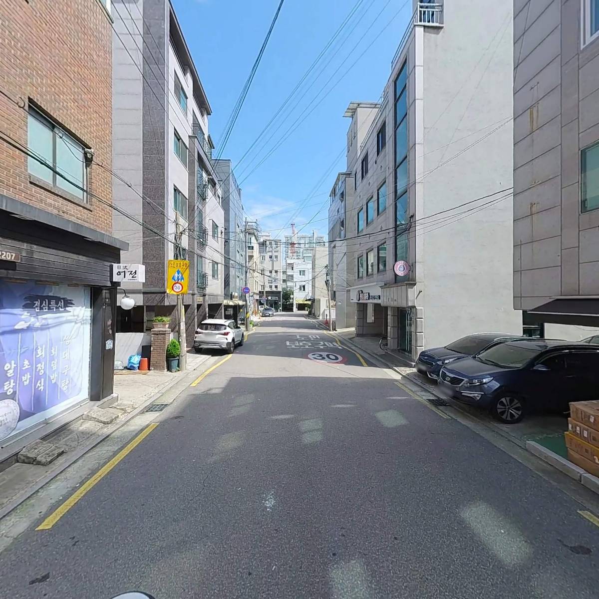 귀보사_2