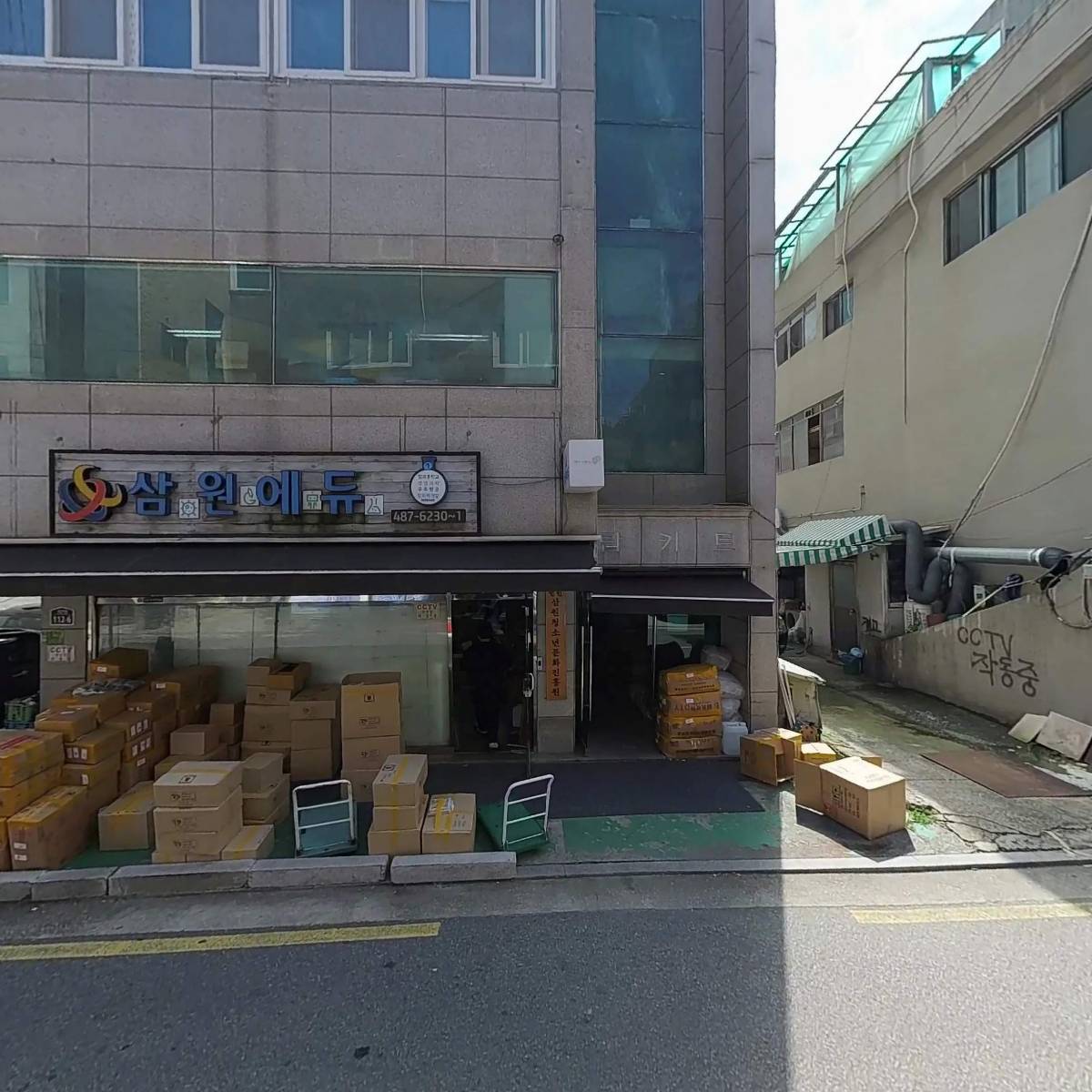 귀보사_3