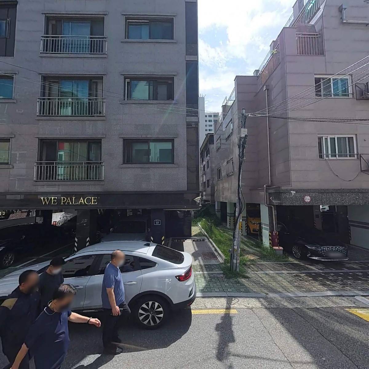 디에어타운