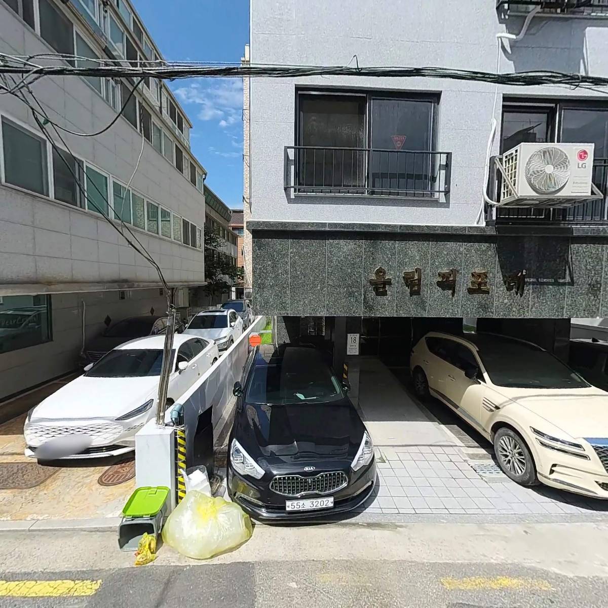 디에어타운_3