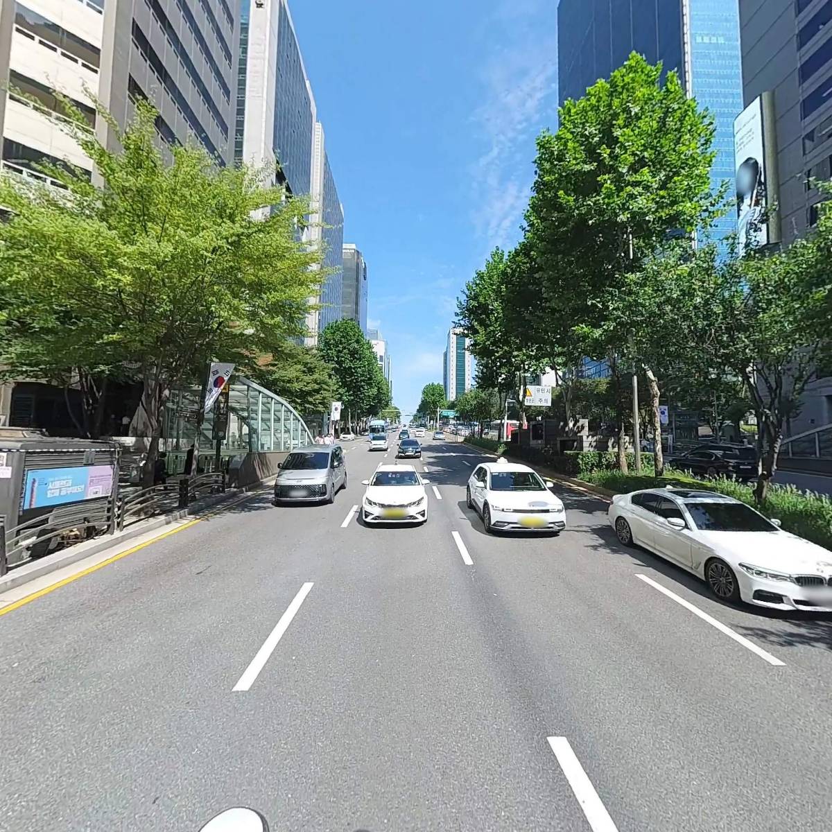(주)  메이머스트_2