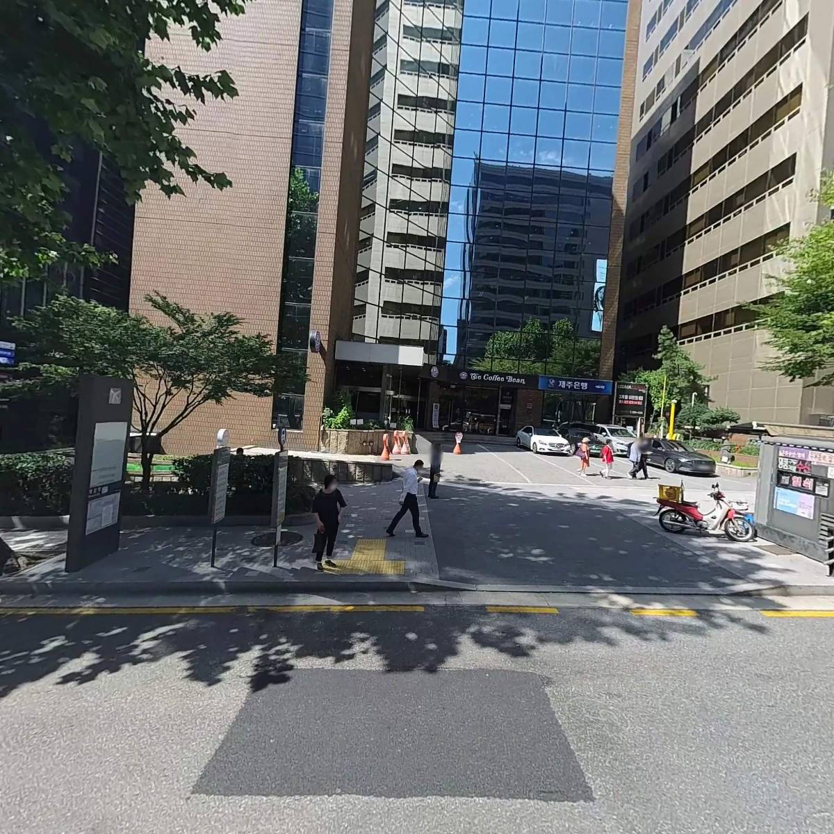 (주)  메이머스트
