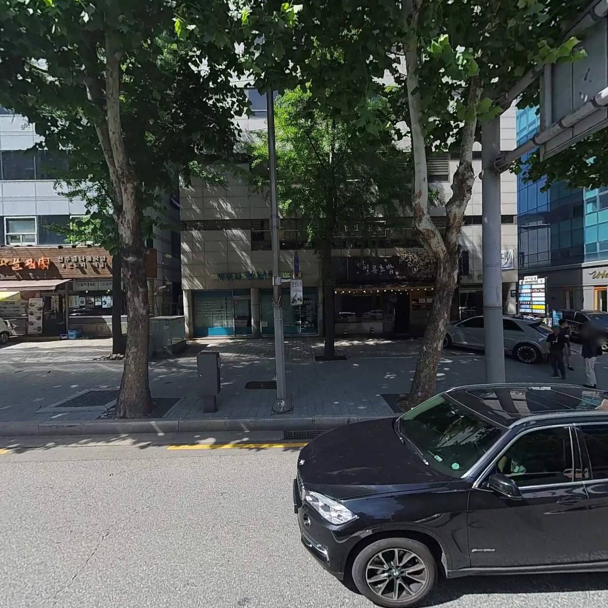 임상대변호사사무소