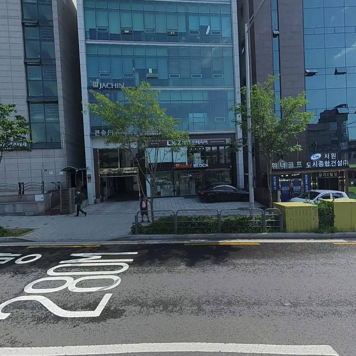 주식회사 야긴
