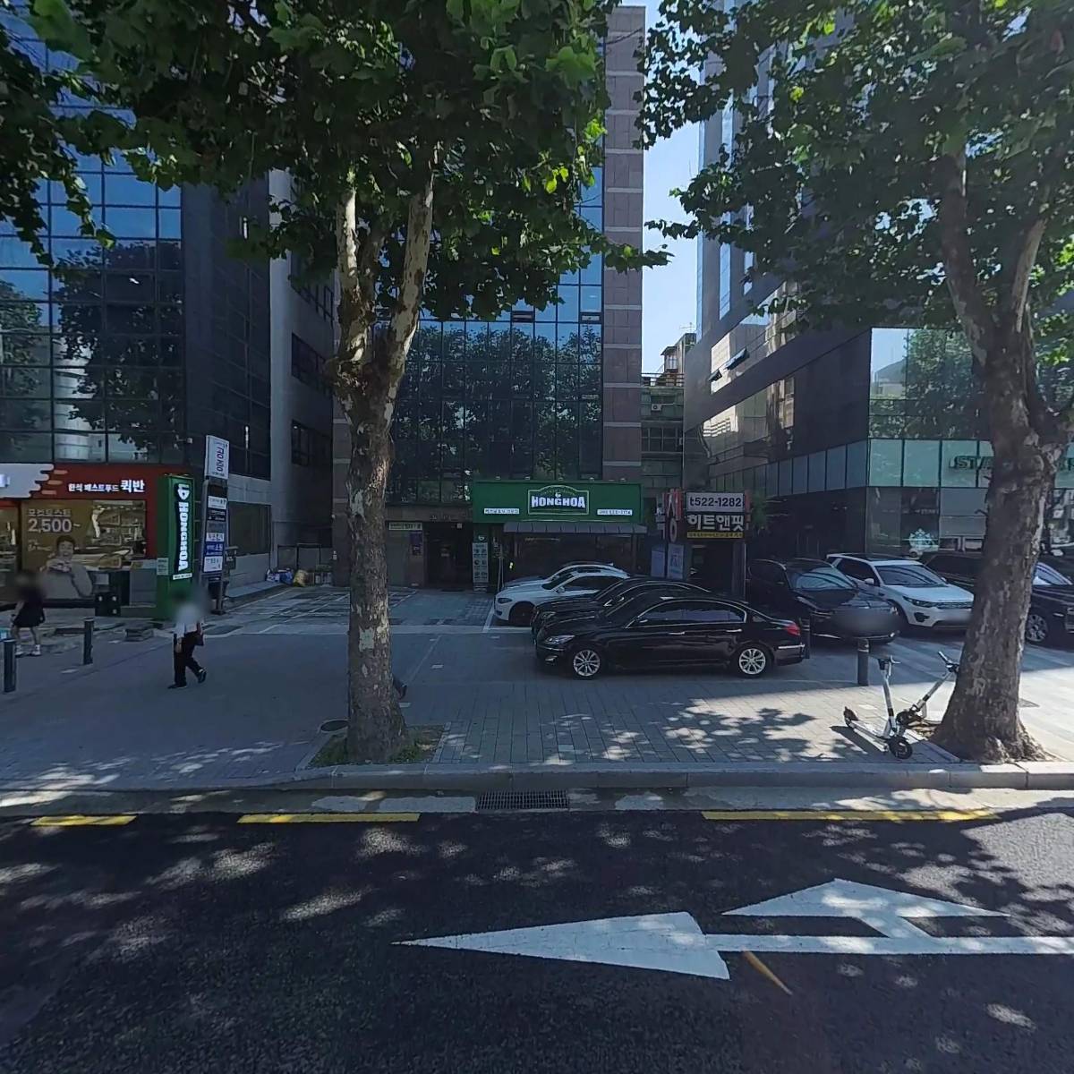 변호사 김형수 법률사무소