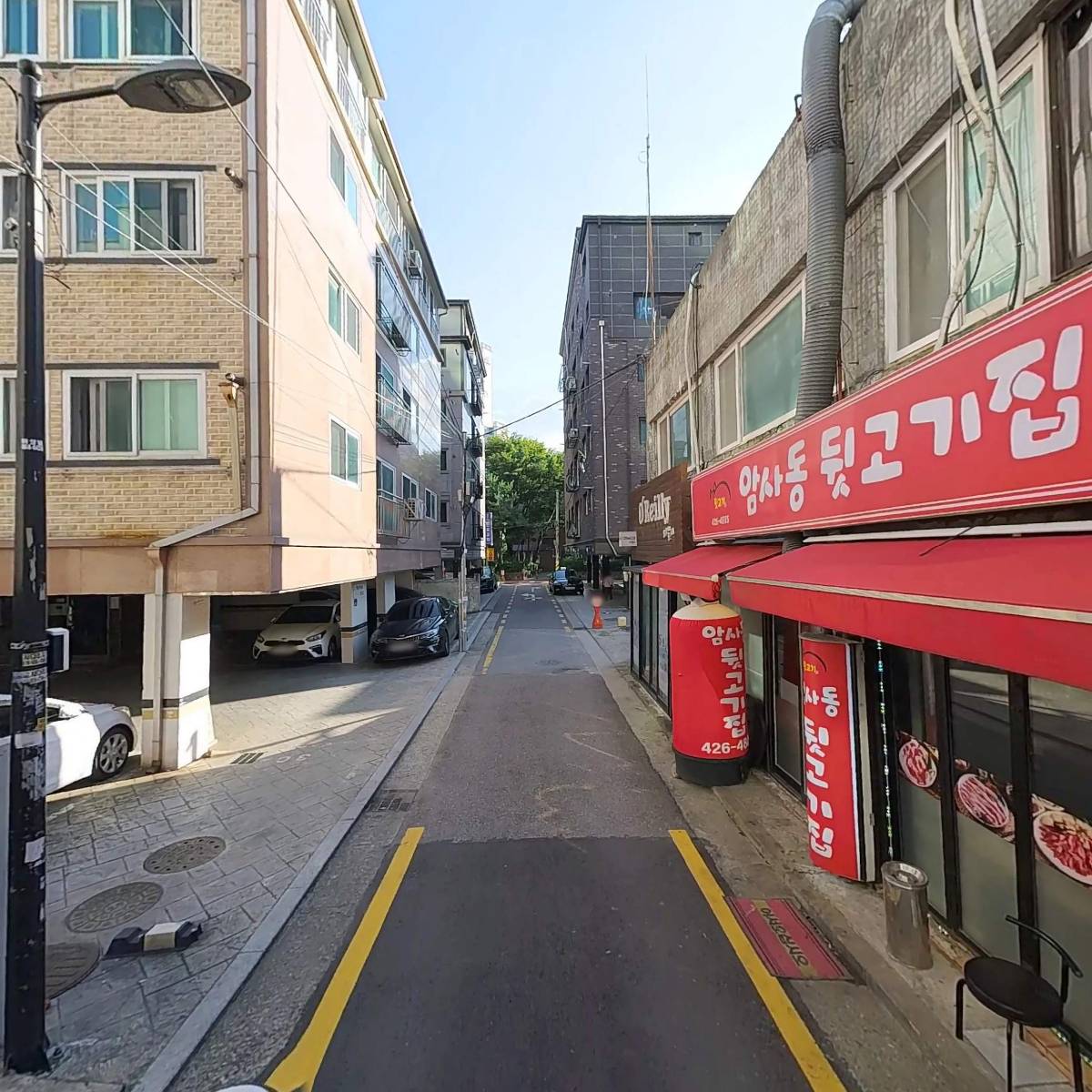 모락_2