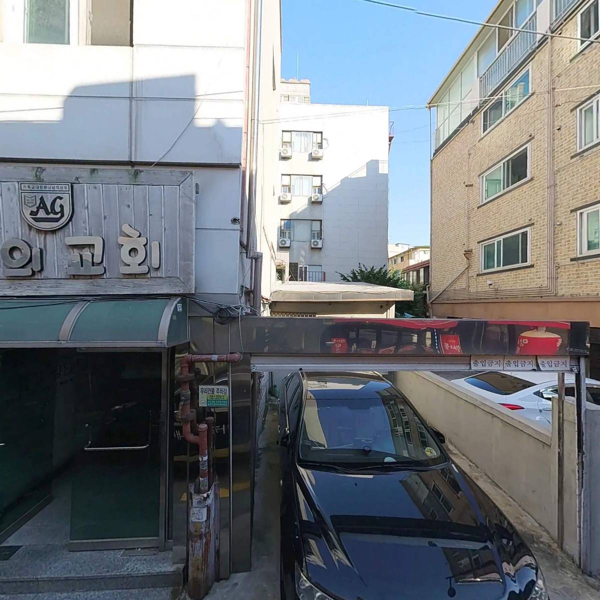모락
