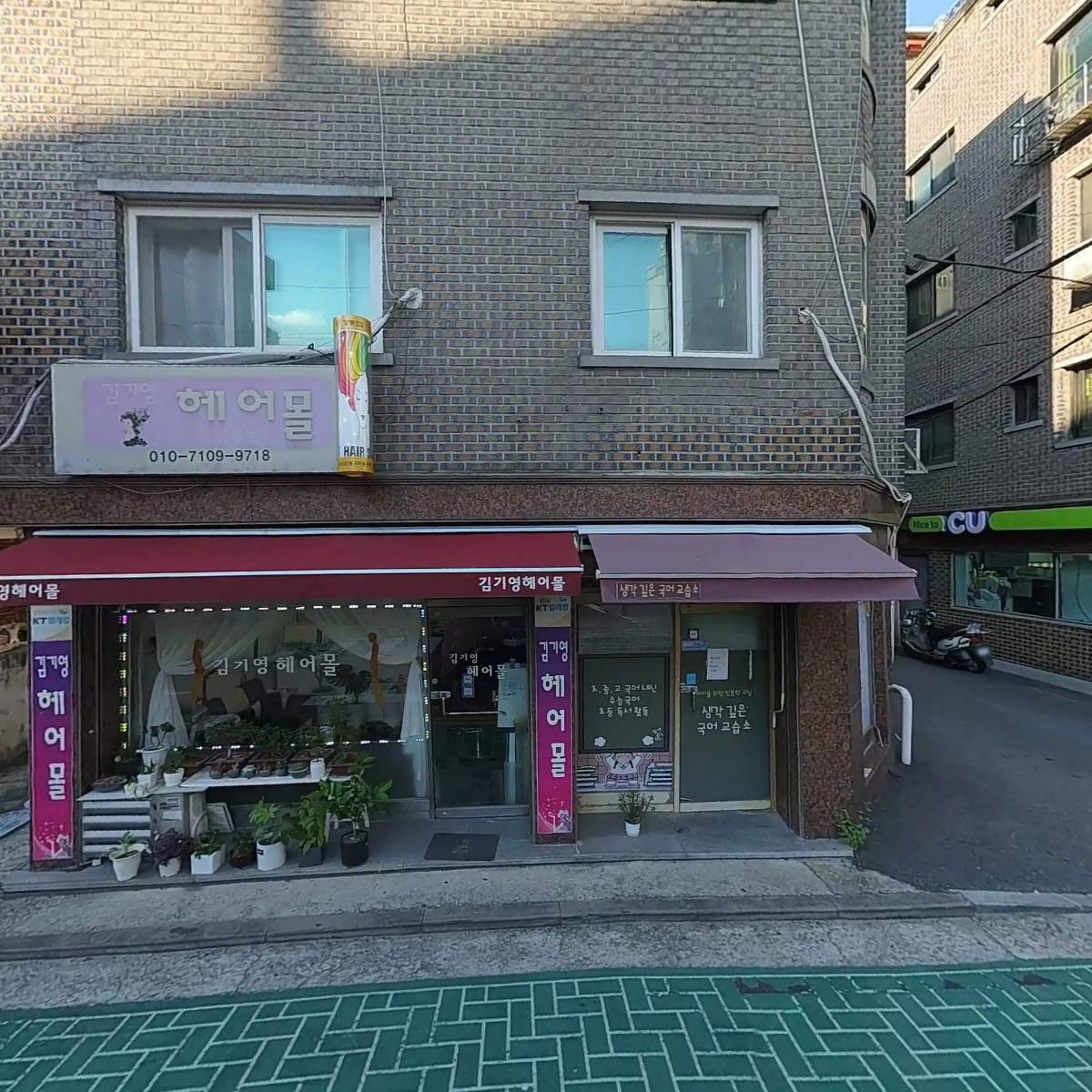 아바 바이오 사이언스_3
