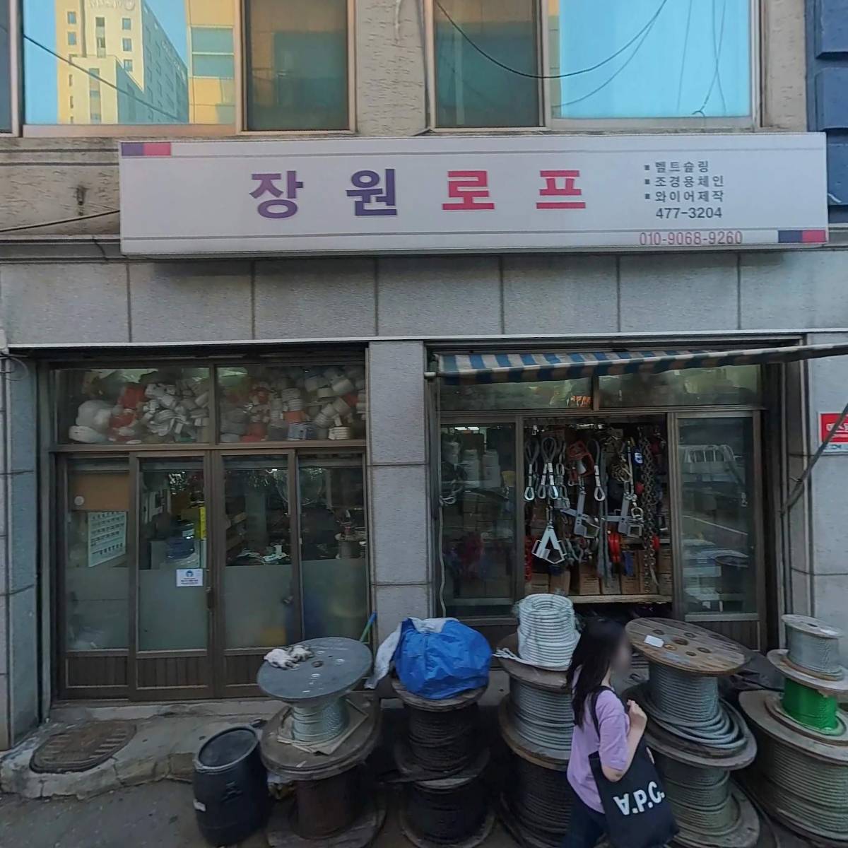 주식회사 에이치지시스템_3